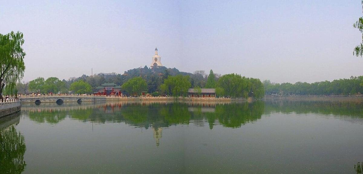 北海公园