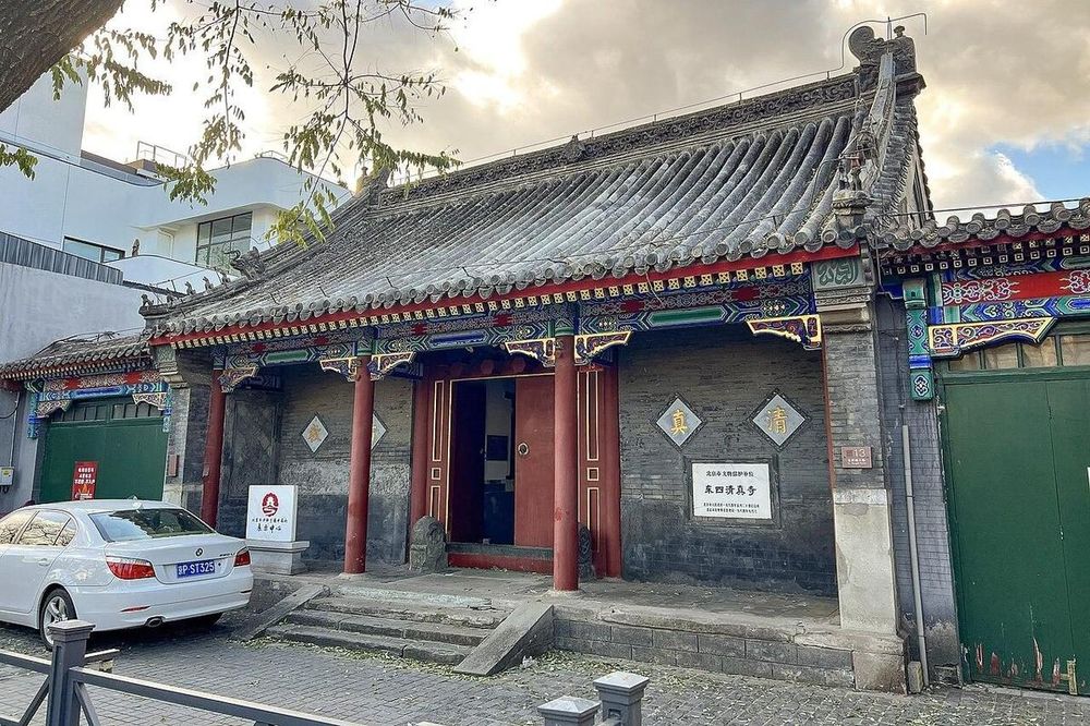 东四 · 隆福寺