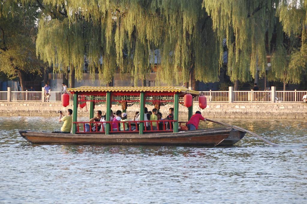 后海