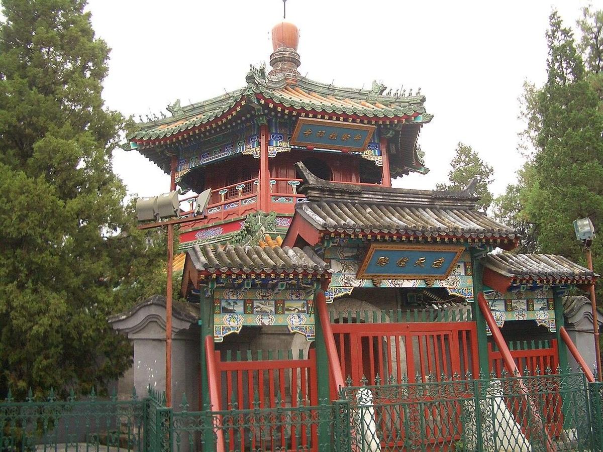 牛街 · 宣南