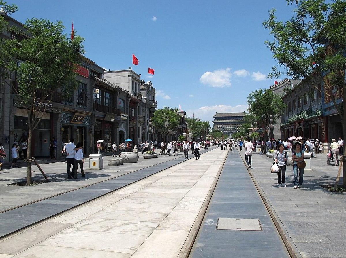 前门大街